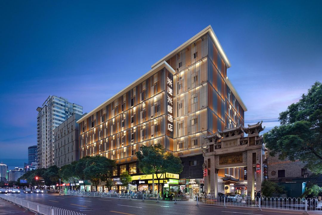 MEYO米漾米居酒店(長沙解放西路IFS國金中心店)