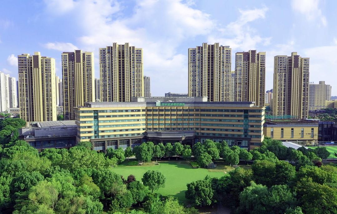 Holiday Inn Changzhou Wujin