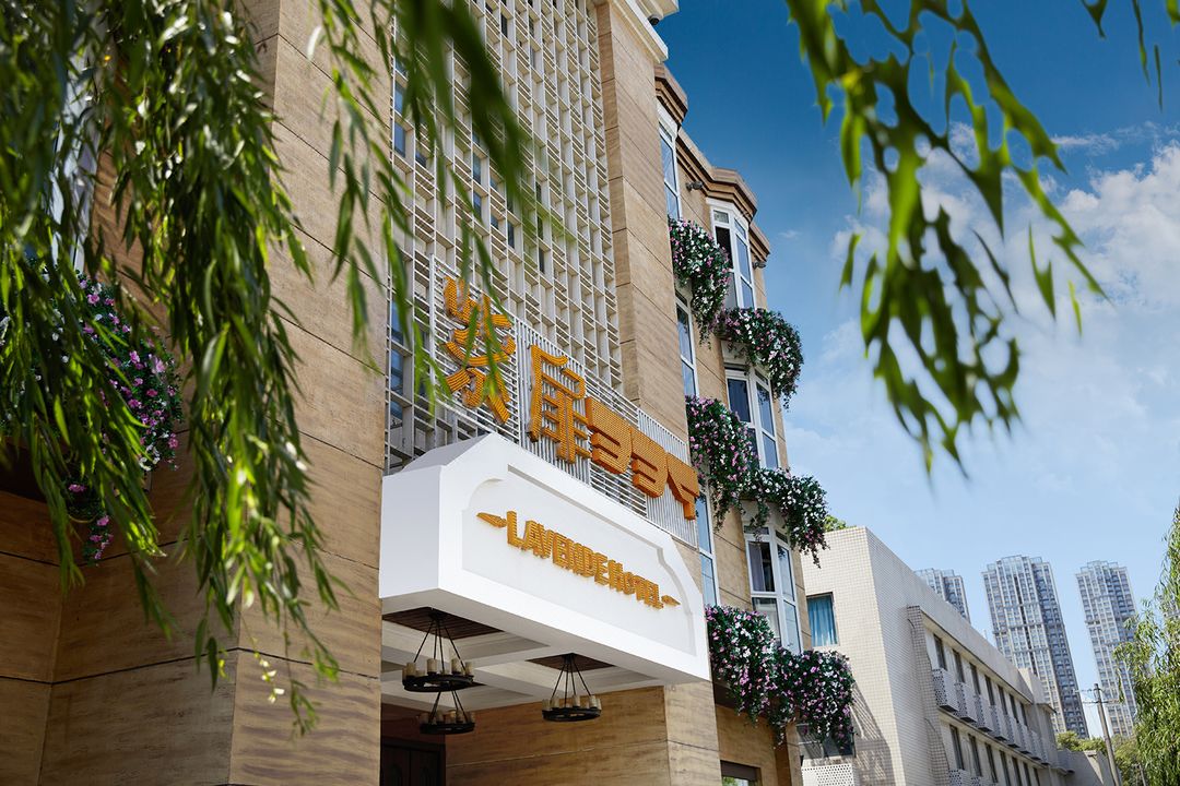 成都紫扉339HOTEL(太古裏店)