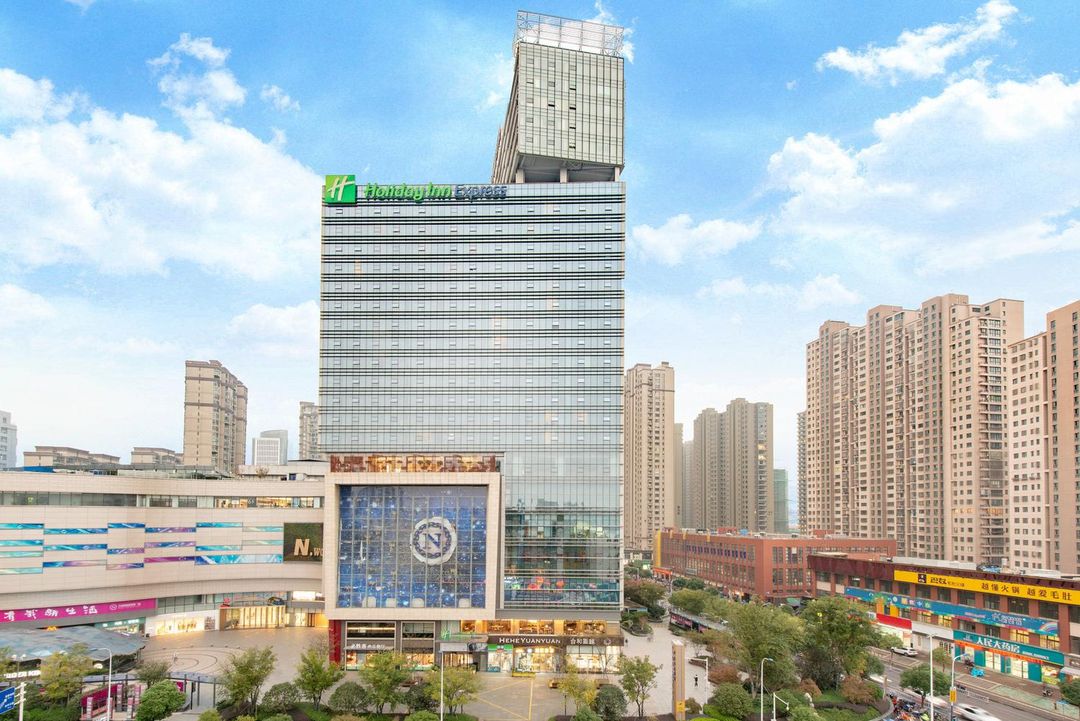 Holiday Inn Express Changzhou Lanling