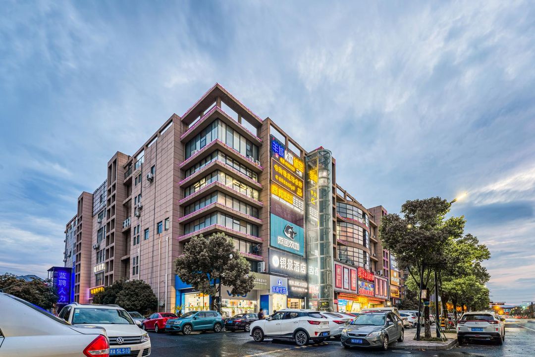 Silverview Hotel (Liangzhu Ancient City Ruins Park)