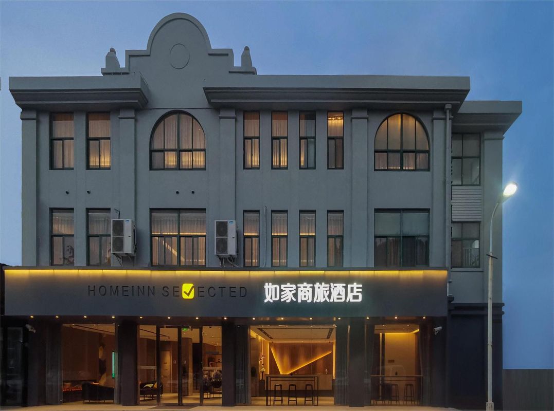 如家商旅酒店(上海松江體育中心地鐵站店)