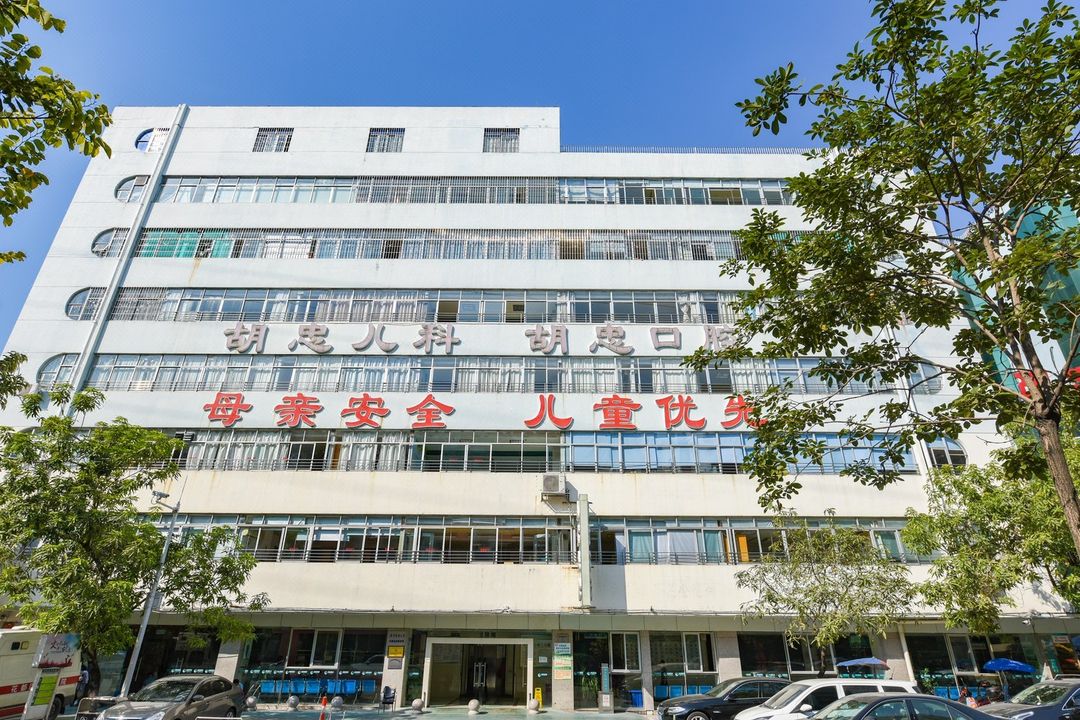 广州阳光公寓(花都店)(大华二路分店)