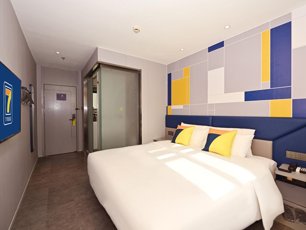 7天酒店(南京火車站新模範馬路地鐵站店)