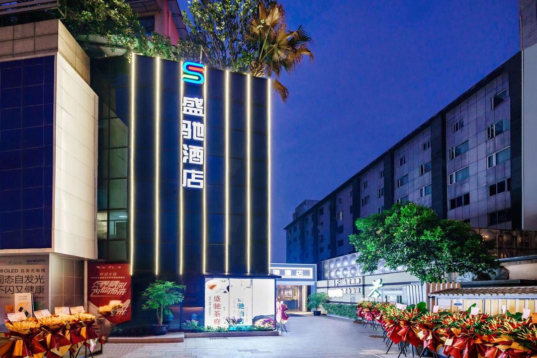 Shengchi Hotel (Chengdu Southwest Jiaotong University Metro Station Branch)