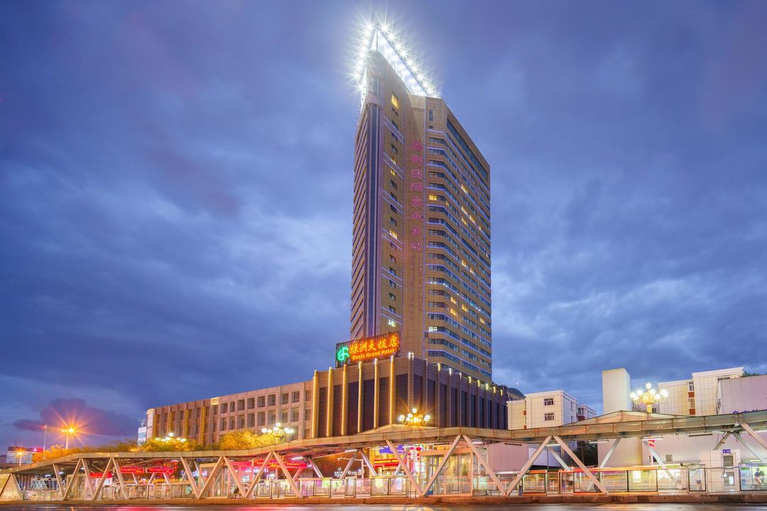 烏魯木齊綠洲大飯店(CCMALL時代廣場紅山公園店)