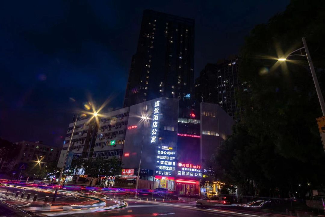 盛景酒店公寓(深圳福田上梅林店)