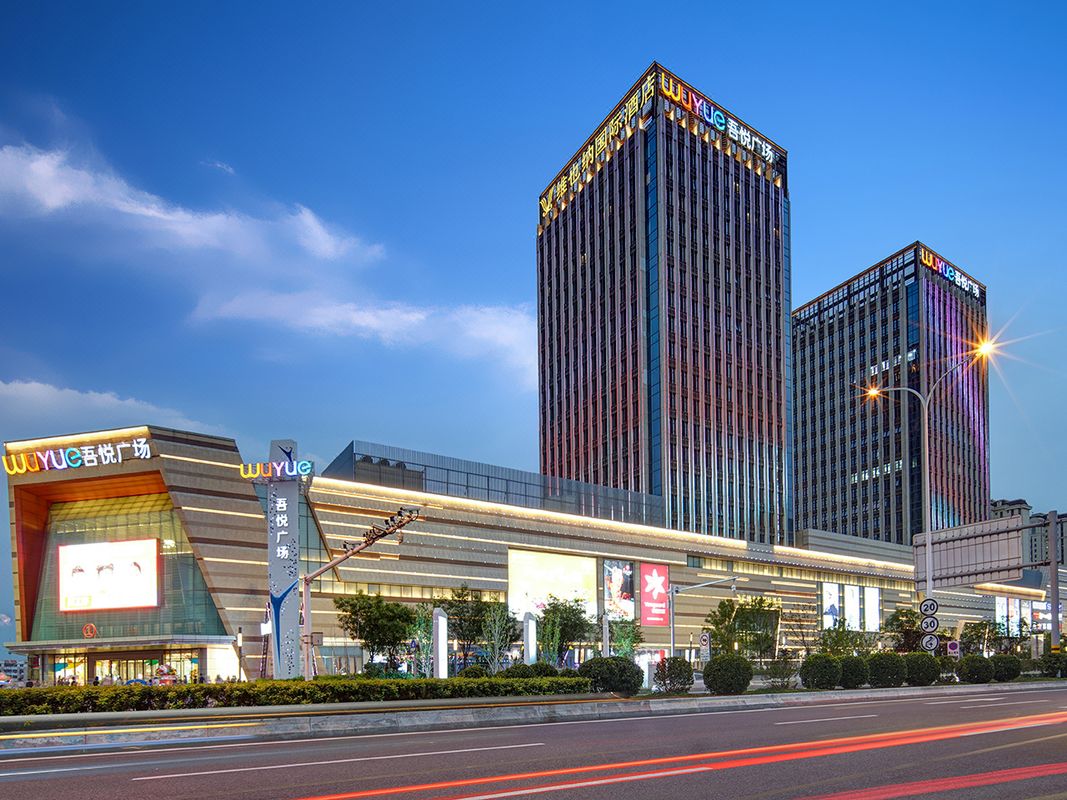 Vienna International Hotel (Tianjin Guozhan Wuyue Plaza)