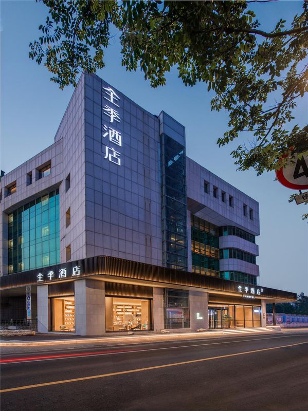 JI Hotel (Lianyungang Suning Plaza)