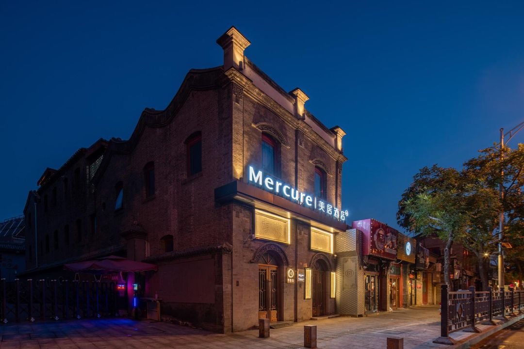 Mercure QianMen Hotel Beijing