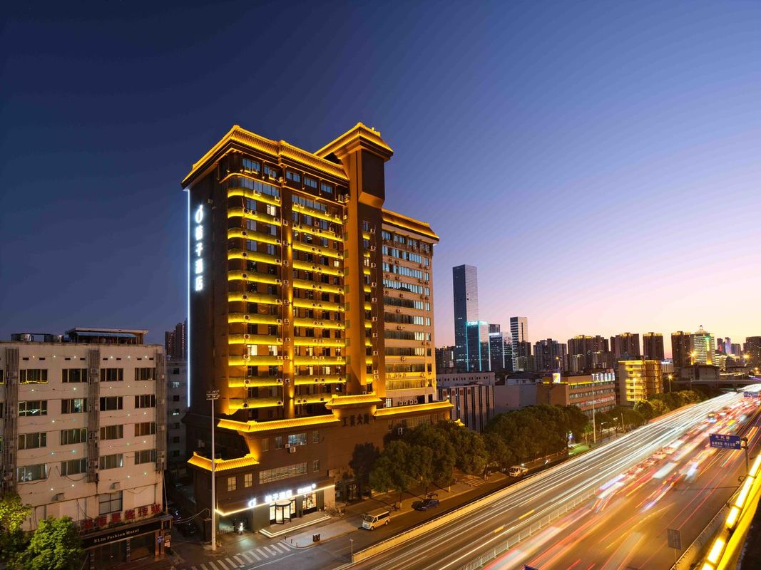 桔子酒店(三一大道四方坪地鐵站店)