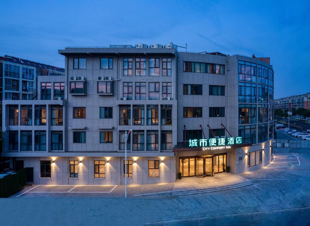 City Comfort Inn Hotel (Taizhou Jiangyan Erfuzhong Railway Station)