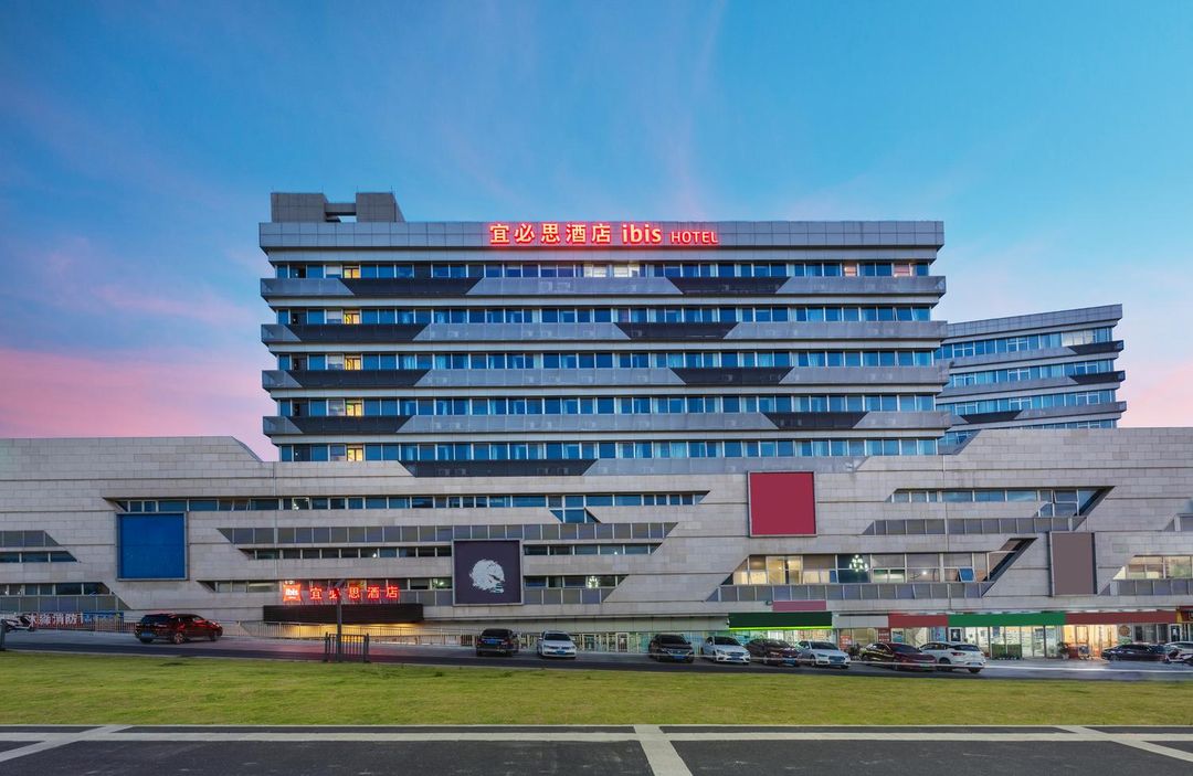 Ibis Hotel (Nanjing Lishui Station Tianli Plaza Branch)