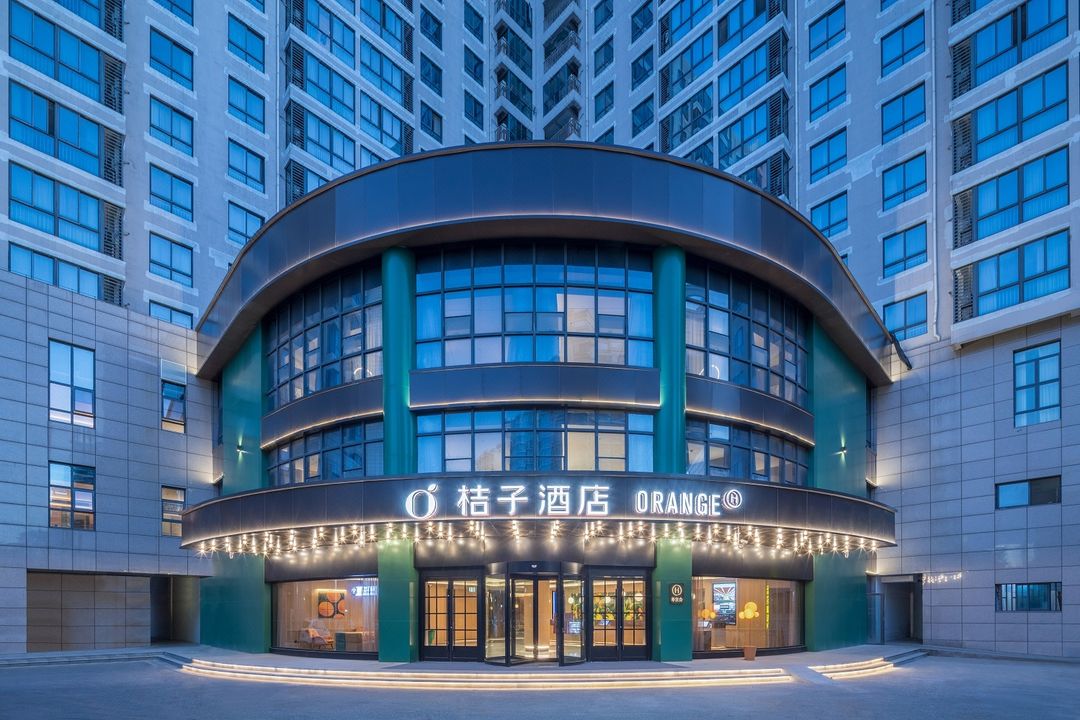 桔子酒店(南京百家湖店)