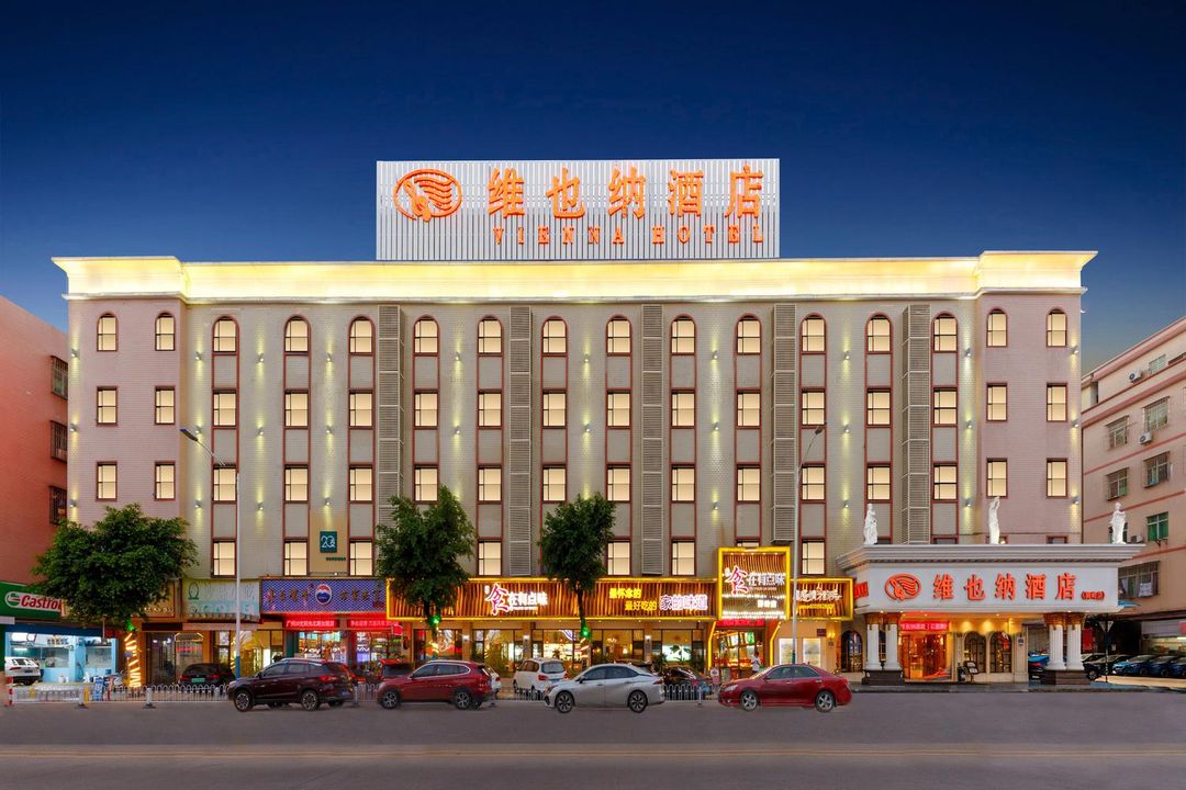 維也納酒店(廣州花都獅嶺皮革城店)
