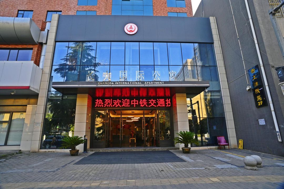 Xi'an Growing Up International Apartment (Shaanxi History Museum Saig Shop)