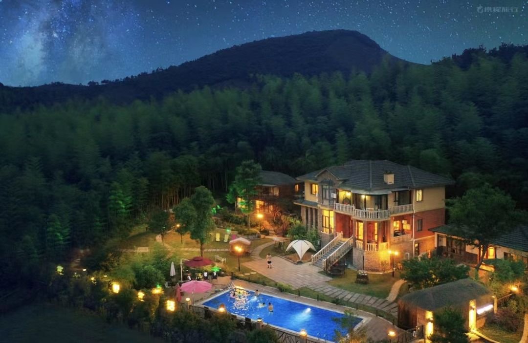 Moganshan Countryside Life Boutique Hotel