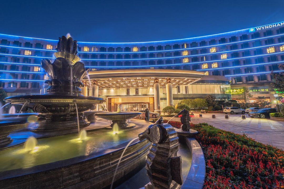 青島鑫江溫德姆酒店