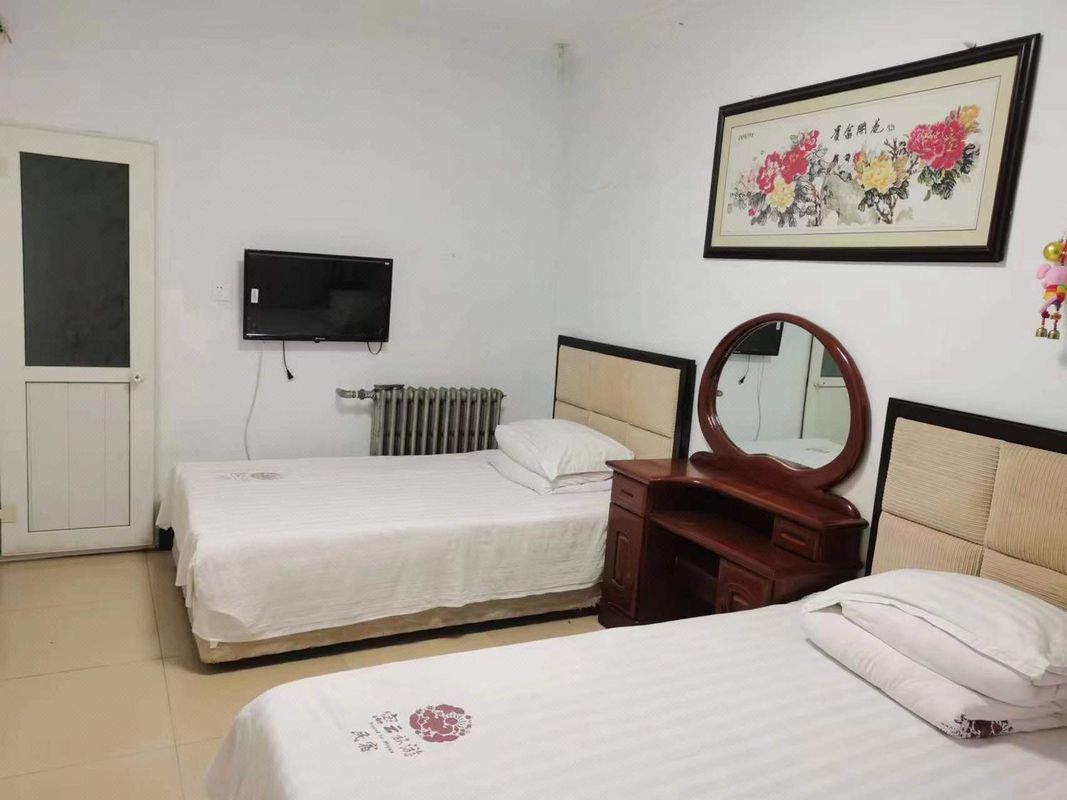 Beijing Tourist Home Farmhouse