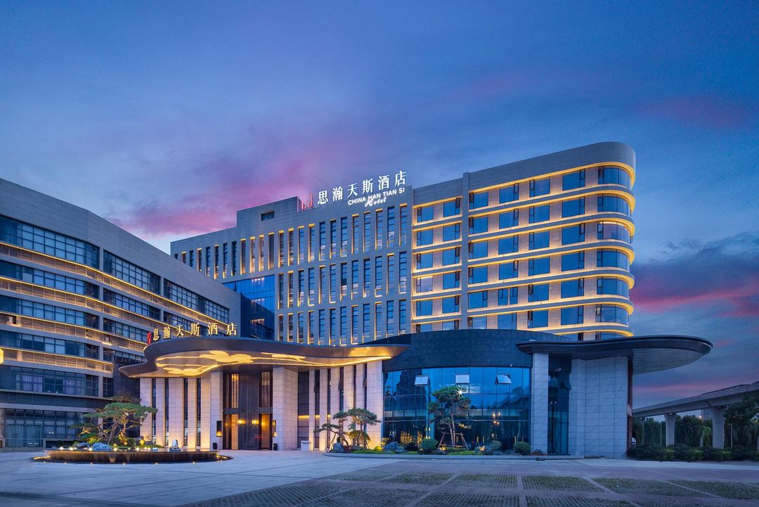 武漢天河機場思瀚天斯酒店