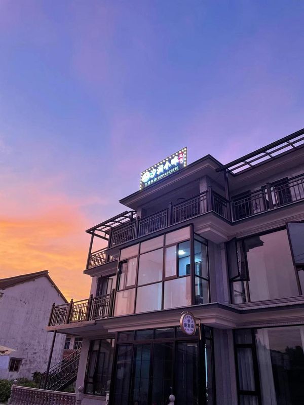 Jinxi Xijian Xiaopan hotel