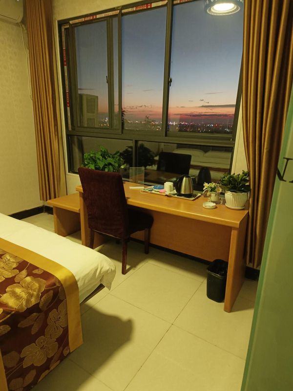 Xi'an Suyuan Yajujusu