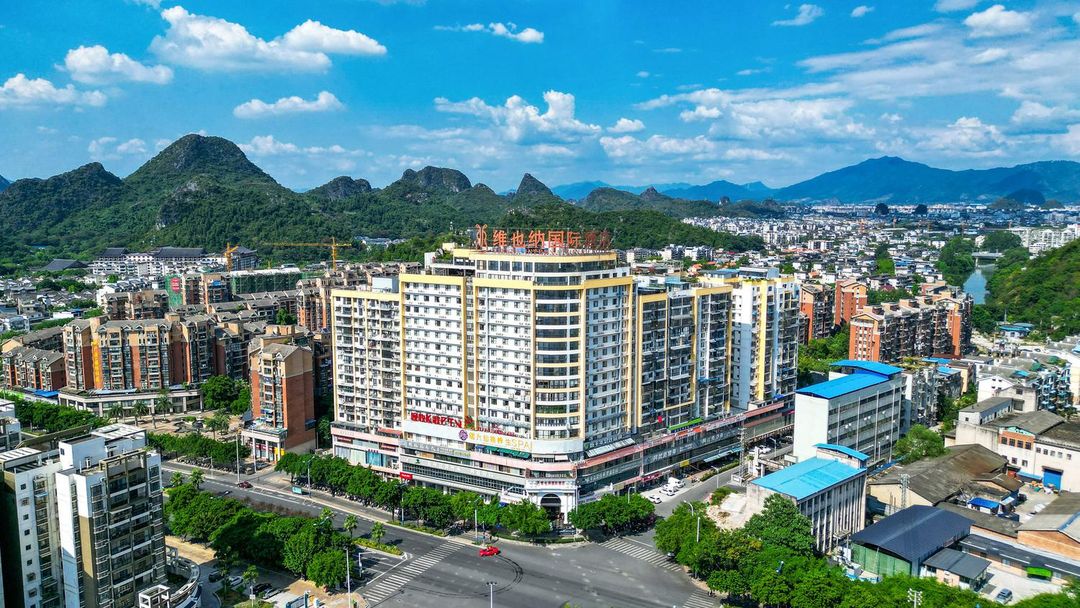 維也納國際酒店(桂林站紅嶺路店)