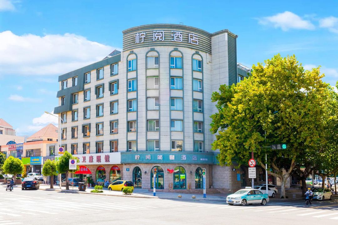 青島金沙灘檸閱簡奢酒店