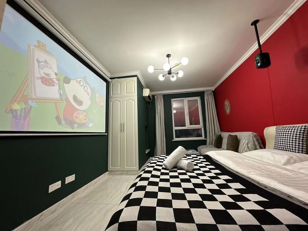 半糖民宿(遼寧大學蒲河校區店)