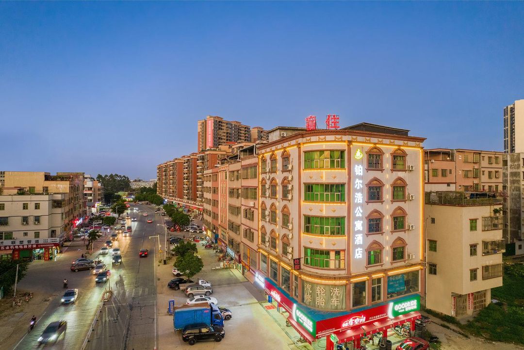 Pu'erhao Boutique Chain Hotel (Longhu Avenue Shuikou Branch)