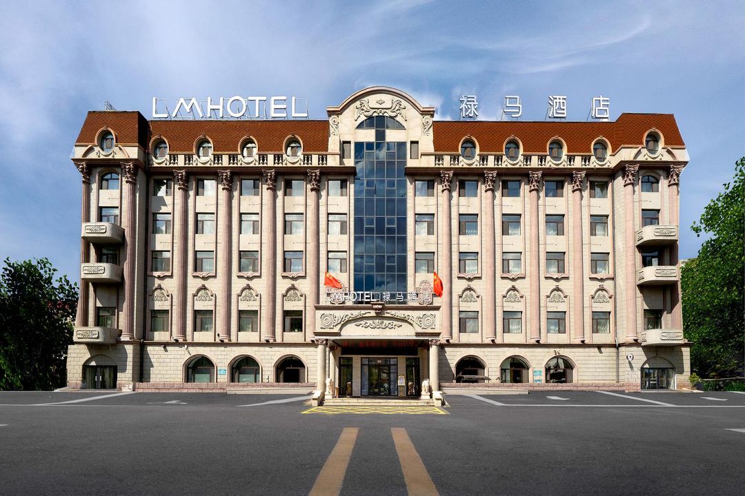 祿馬酒店(哈爾濱工程大學地鐵站店)
