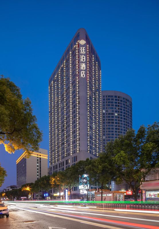 廷泊酒店(長沙省博物院湘雅醫院地鐵站店)