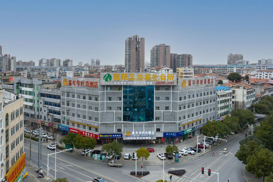 Jianianhua Fashion Hotel