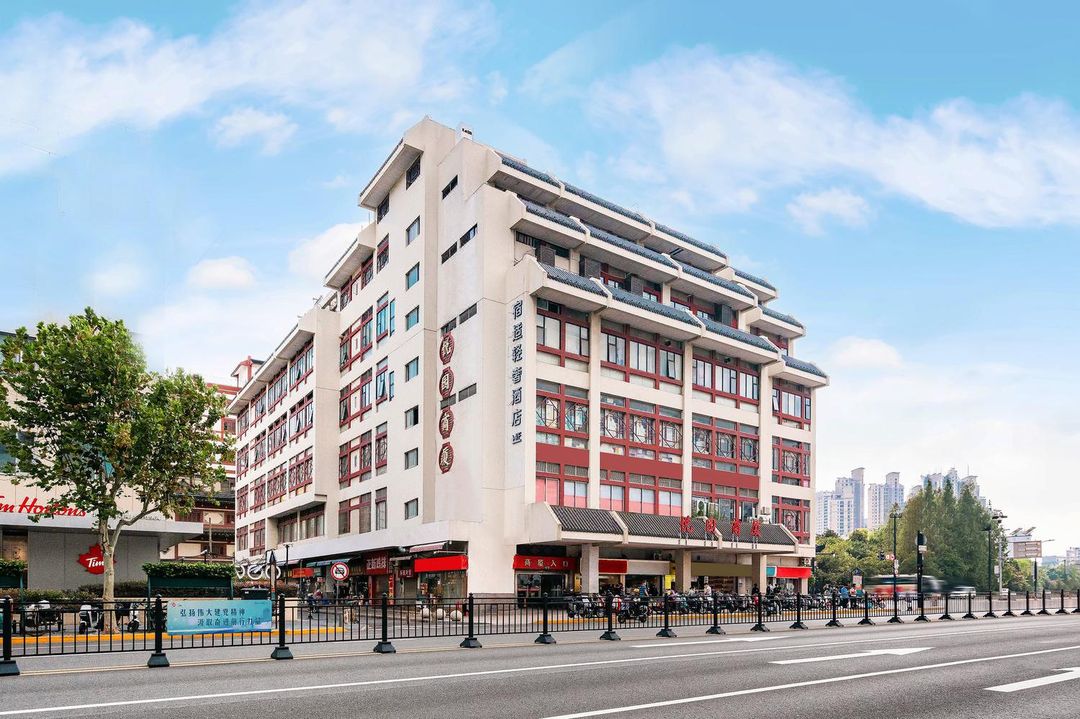 宿適輕奢酒店(上海外灘城隍廟店)