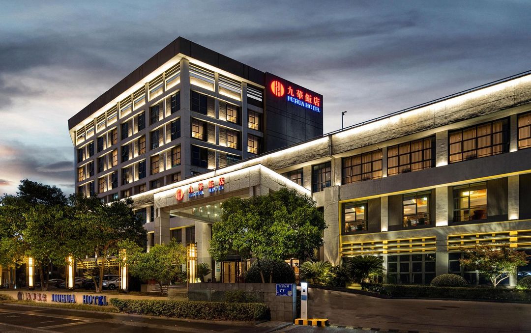 南京九華飯店(九華山地鐵站店)