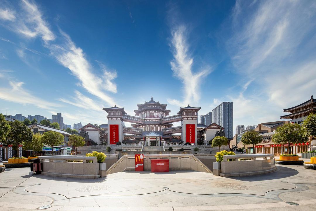 西安大唐西市酒店(高新西北工業大學地鐵站)