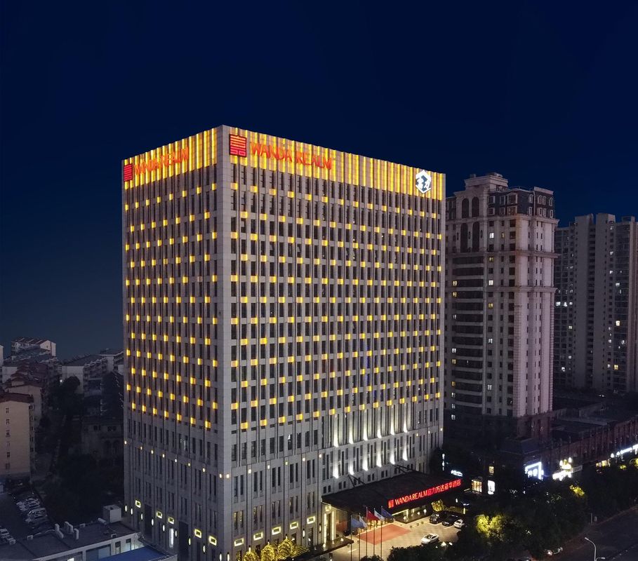 南京富力萬達嘉華酒店