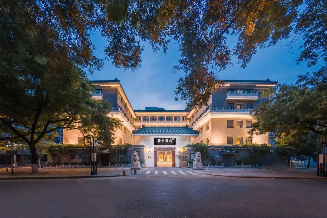 北京南站大觀園漫心酒店