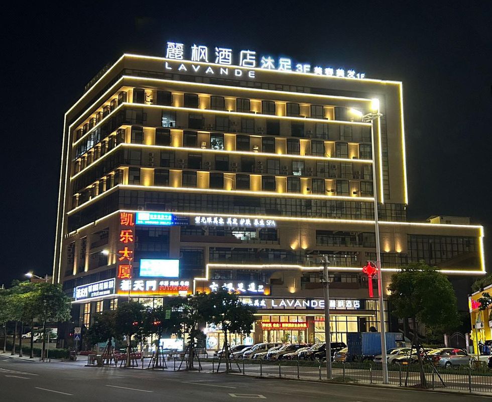 Lavande Hotel (Dongguan Liaobu Center)