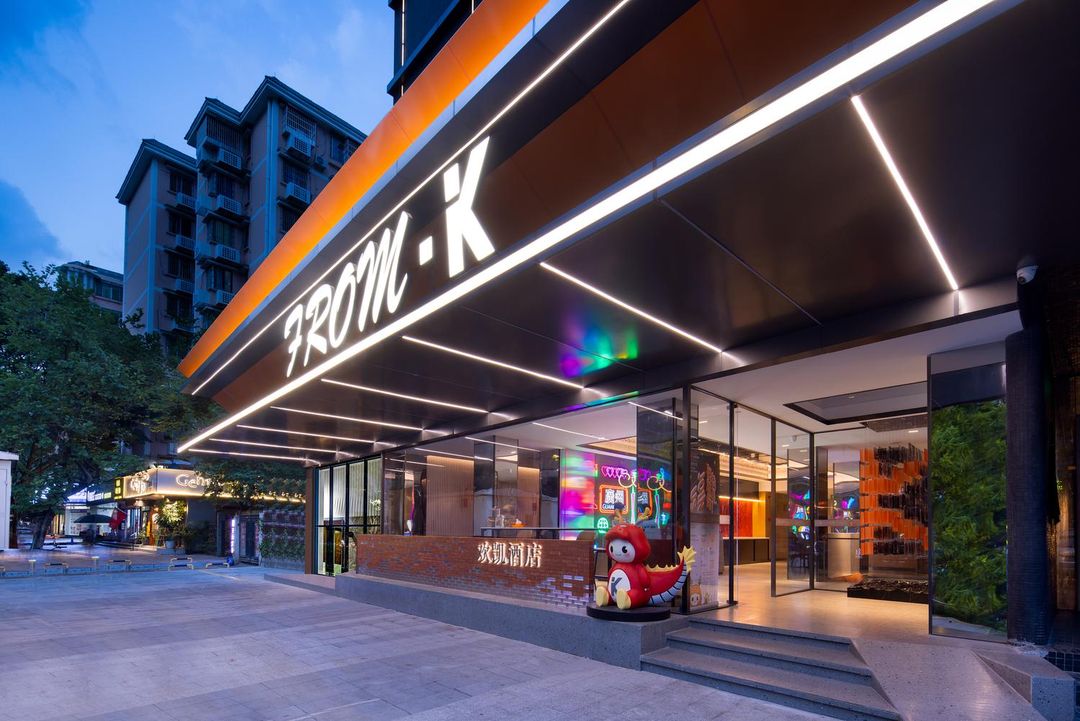 From·K歡凱酒店(廣州珠江新城體育西路店)