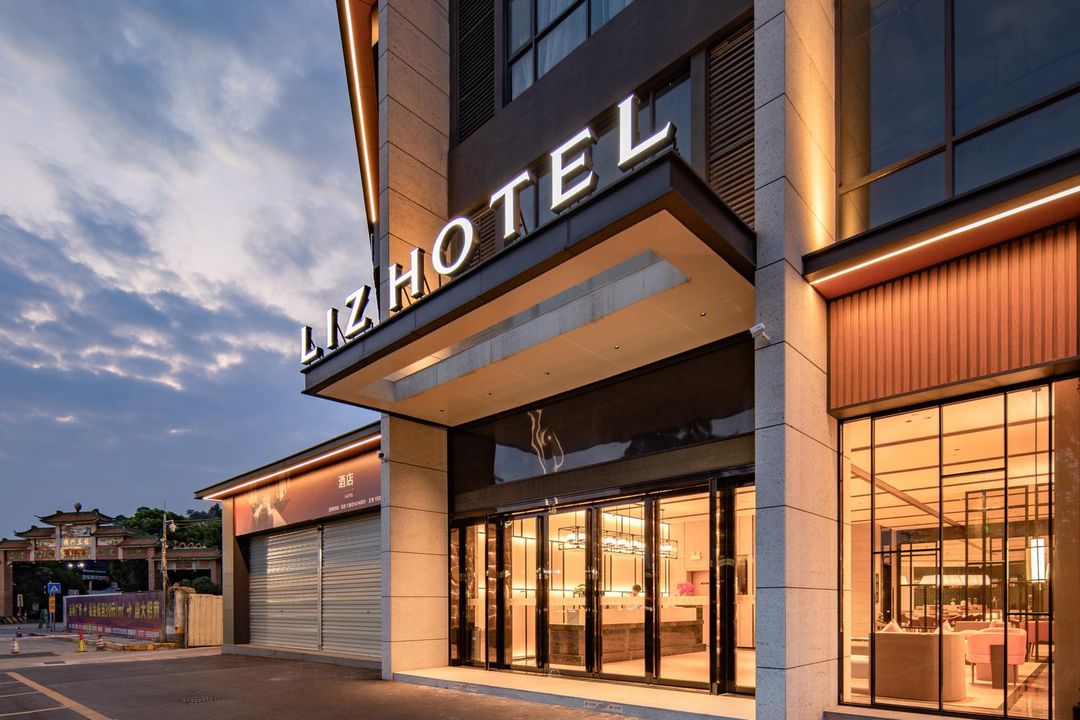 美豪麗致(廣州高鐵南站順德碧桂園店)