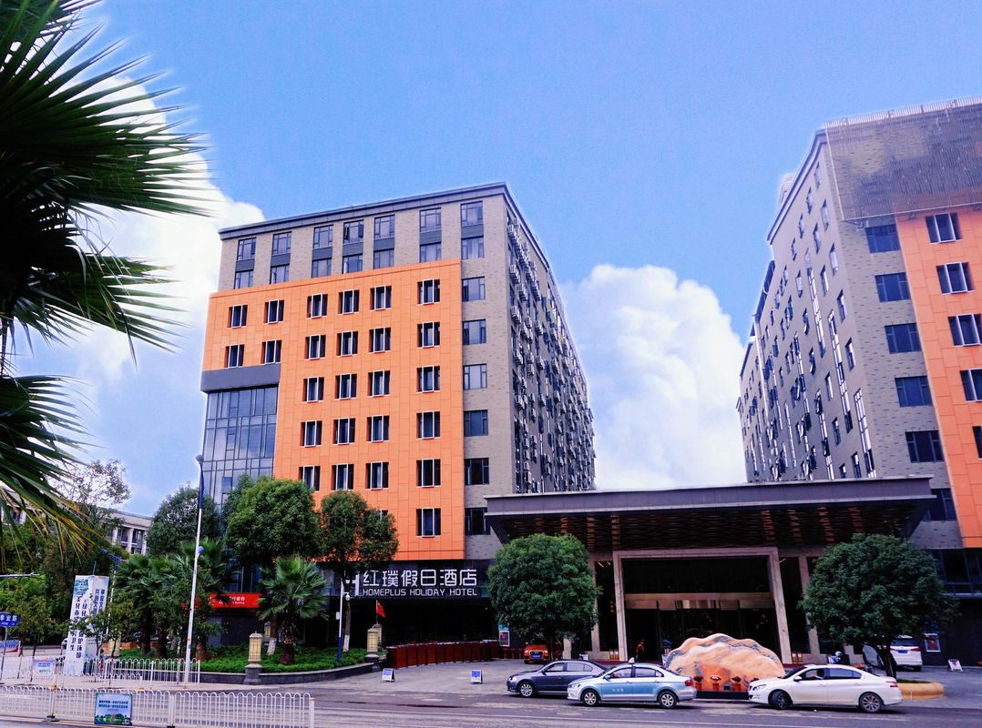 紅璞假日酒店(昆明官渡古鎮銀海清溪渡店)