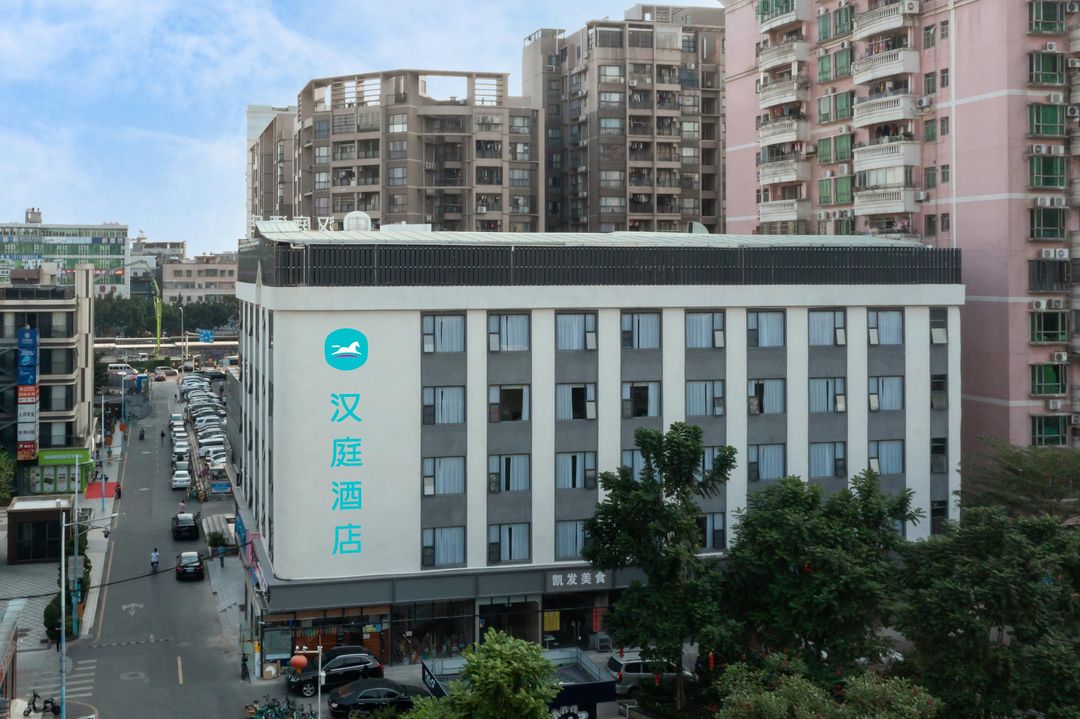 漢庭酒店(廣州車陂地鐵站二店)