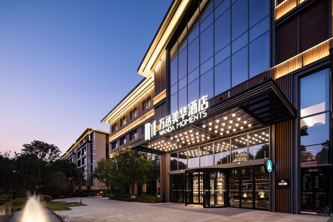 蘇州科技城萬達美華酒店