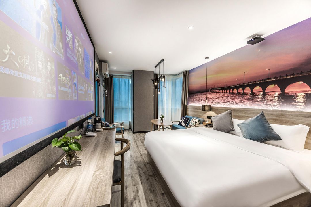 華朗酒店(蘇州東環路地鐵站店)