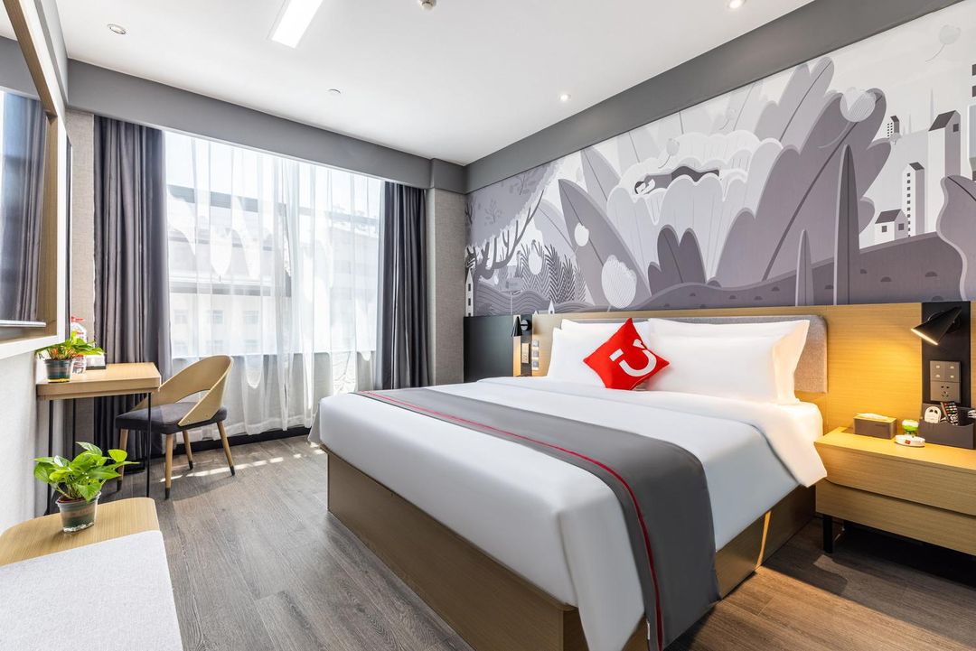 Shankee Hotel (Xianyang Qindu Beishangzhao)