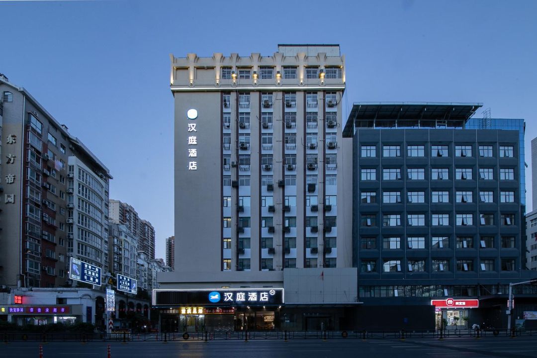 HanTing Hotel (Wuhan Hankou Railway Station)