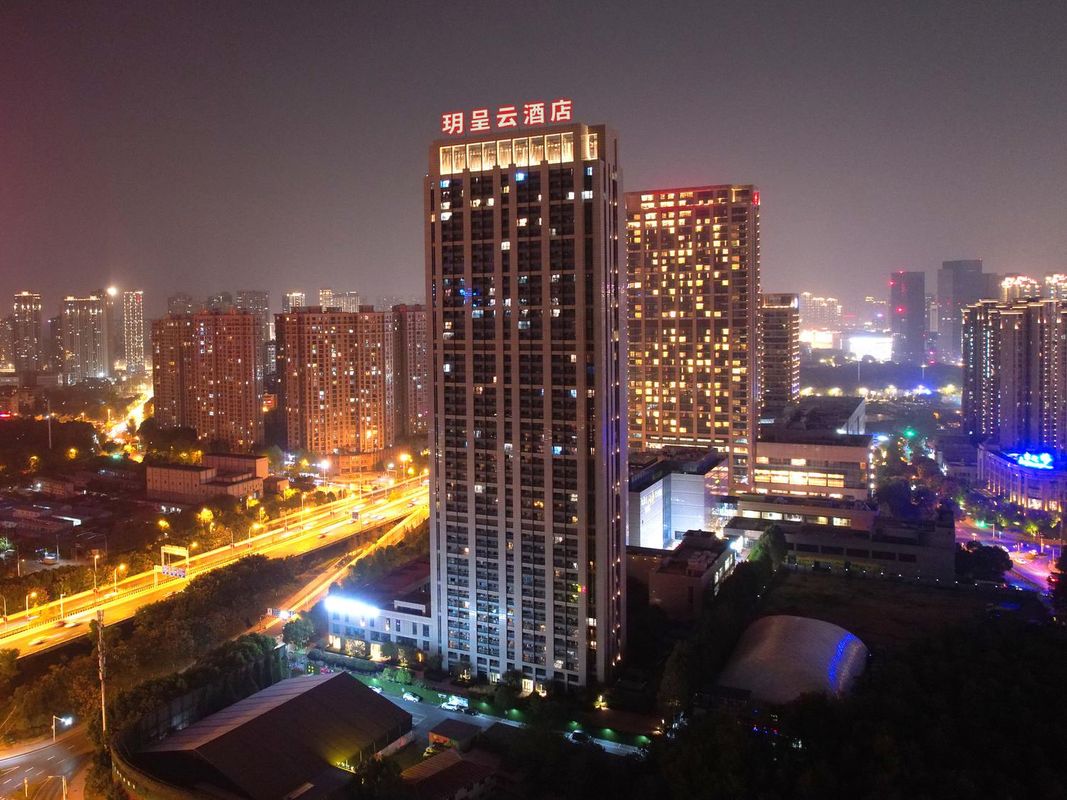 Yue Chengyun Hotel (Wuhan Fanhai CBD Hankou Railway Station)