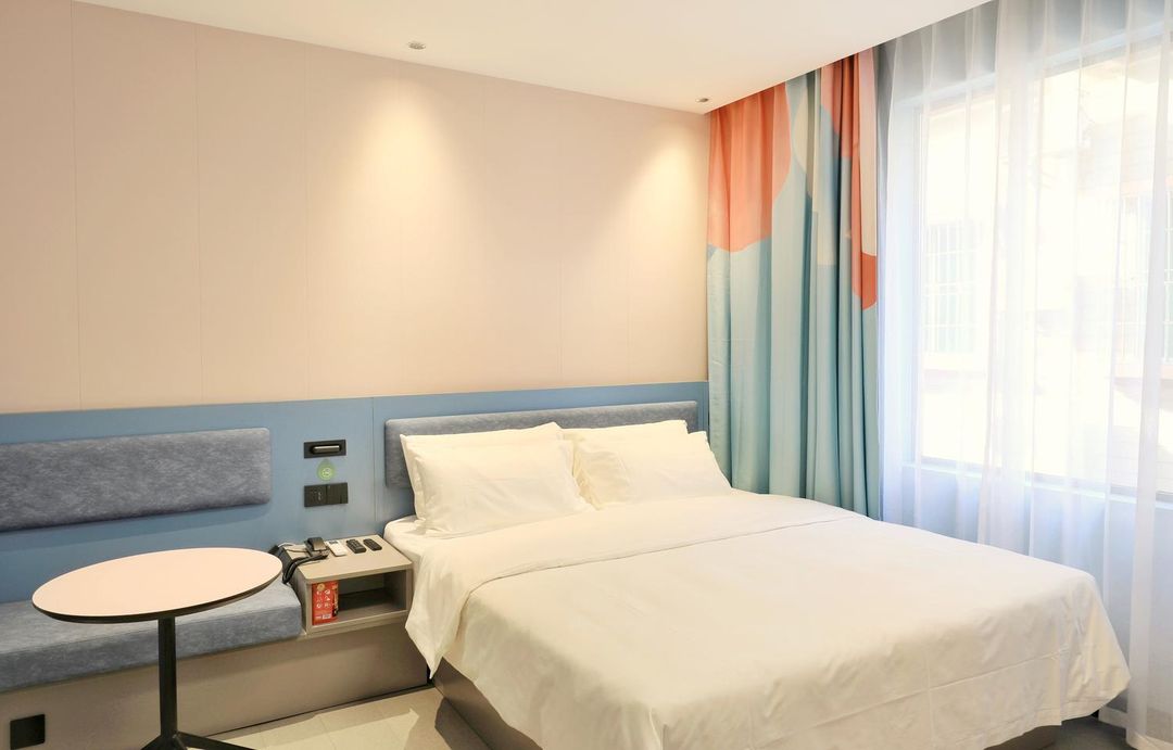 Hi Inn (Zhaoqing Qixingyan Zijing Xidi Branch)