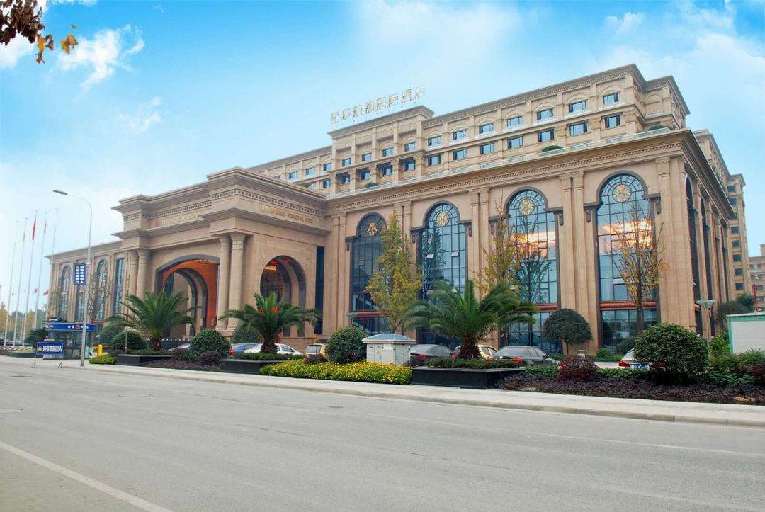 成都星宸航都國際酒店